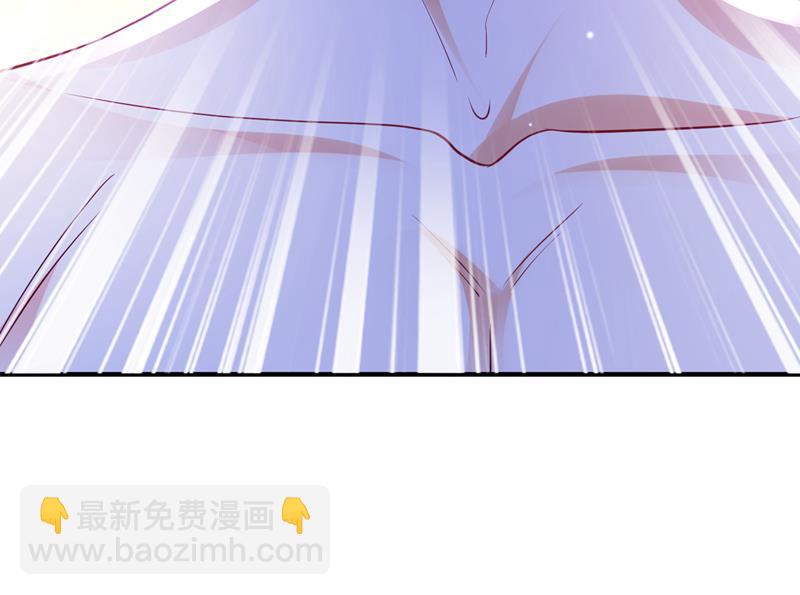 不许拒绝我！23