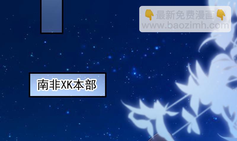 不许拒绝我！9