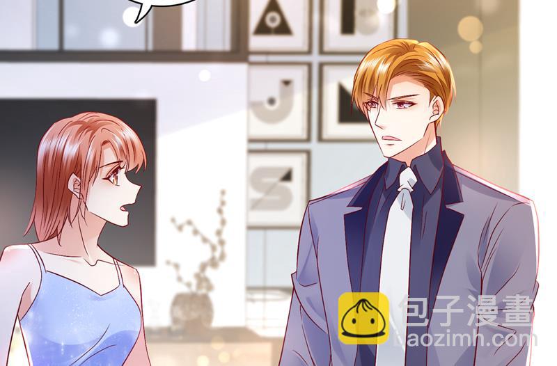 这是……大猫？！10