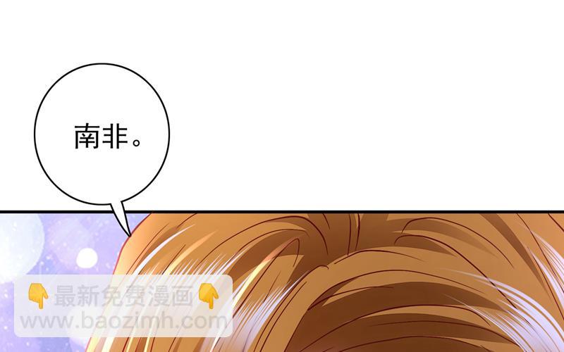 这是……大猫？！21