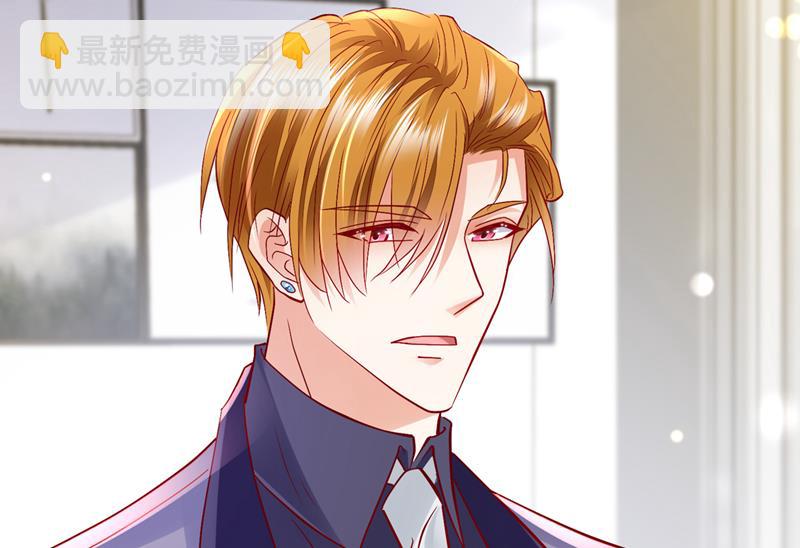 这是……大猫？！6