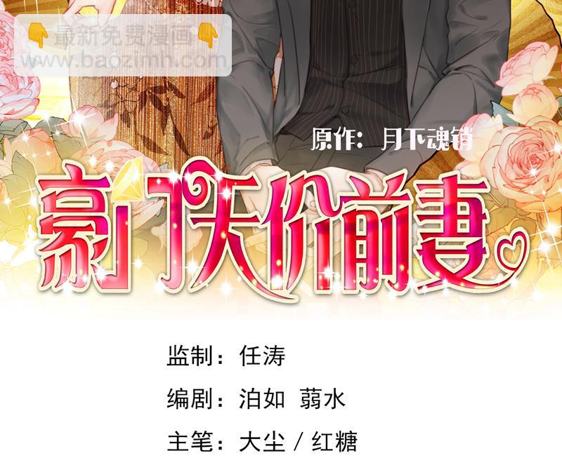 我会一直陪着你1