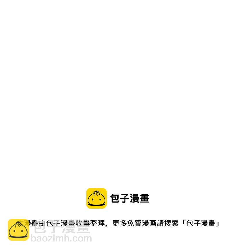 我会一直陪着你113