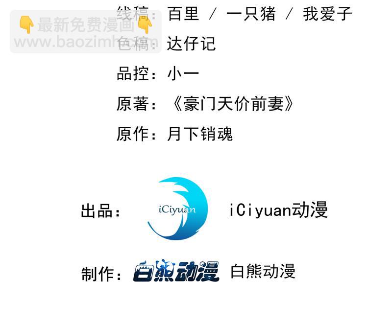 我会一直陪着你2
