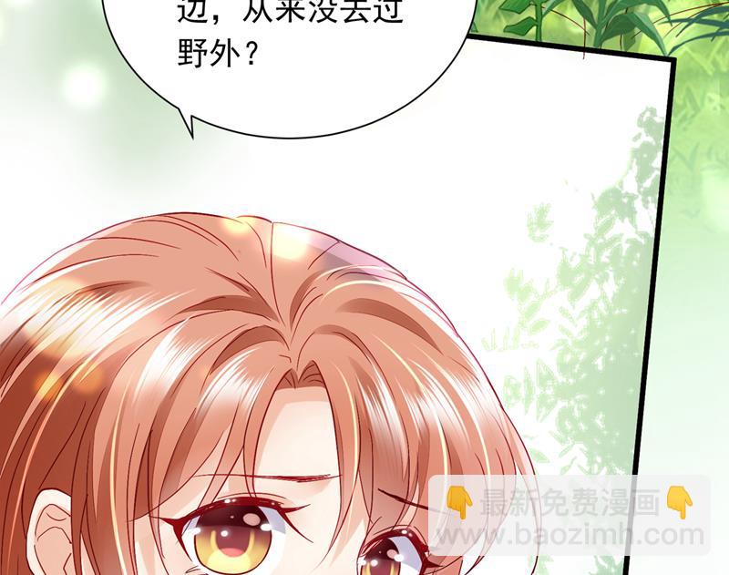 我会一直陪着你46