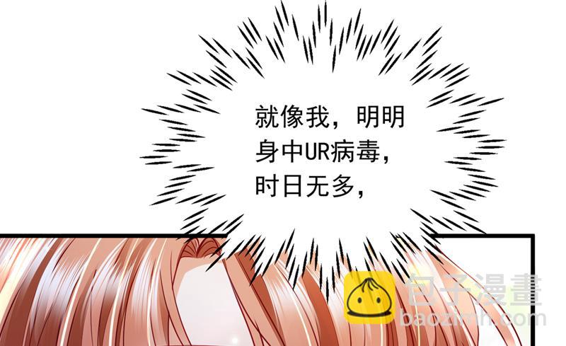 我会一直陪着你58