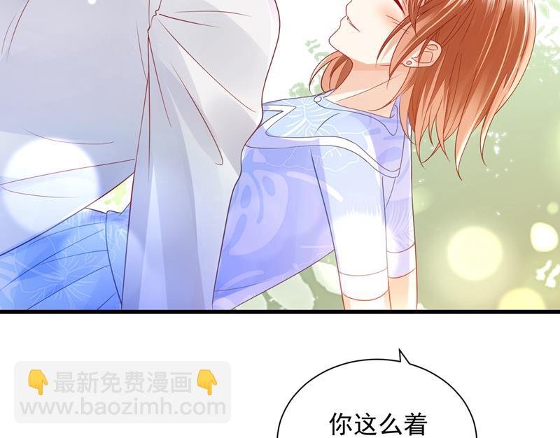 我会一直陪着你81