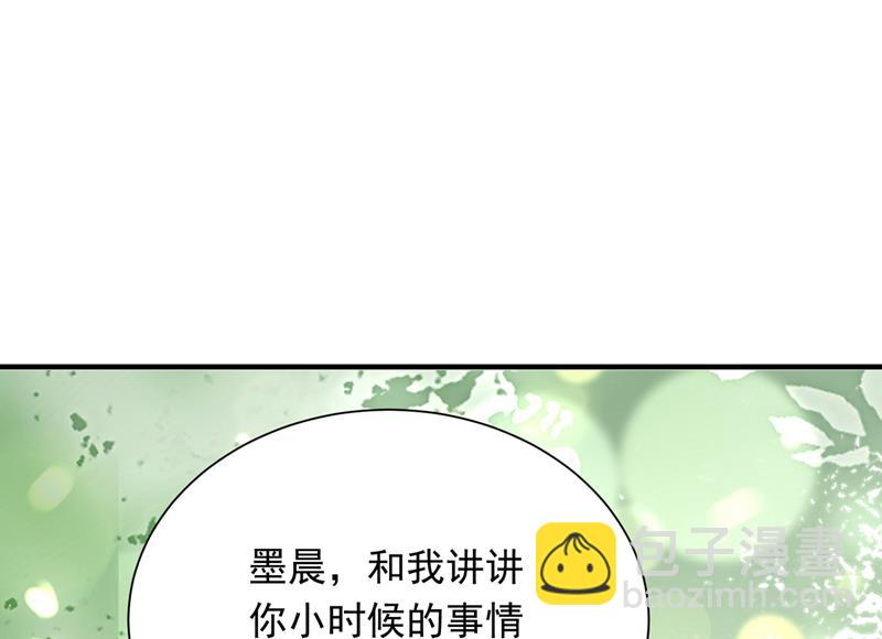 我会一直陪着你98