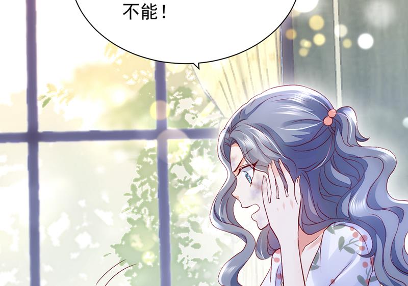 唐笙在宴会上发病19