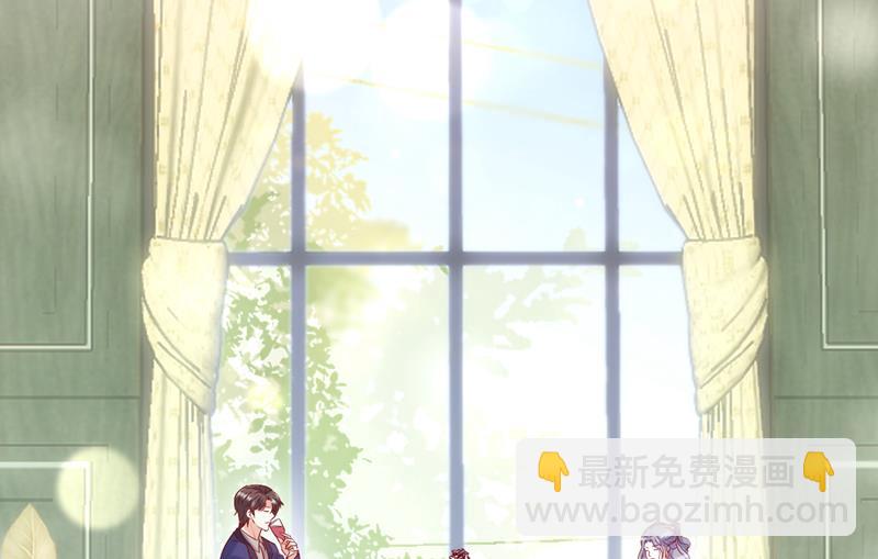 唐笙在宴会上发病4