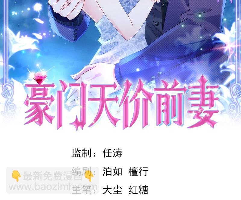 不堪回首的过去1
