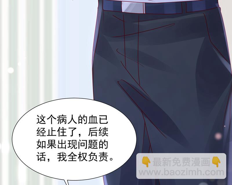 不堪回首的过去110