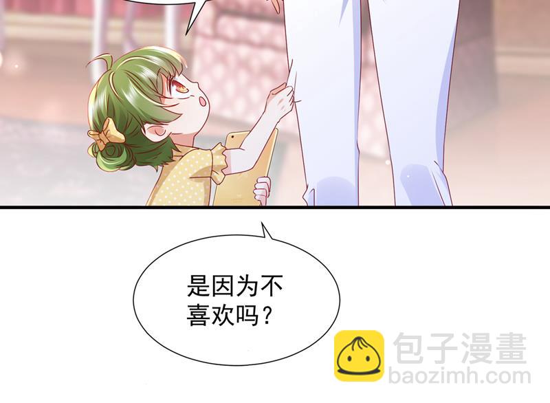 不堪回首的过去15