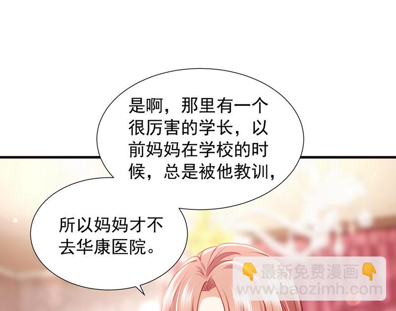 不堪回首的过去20