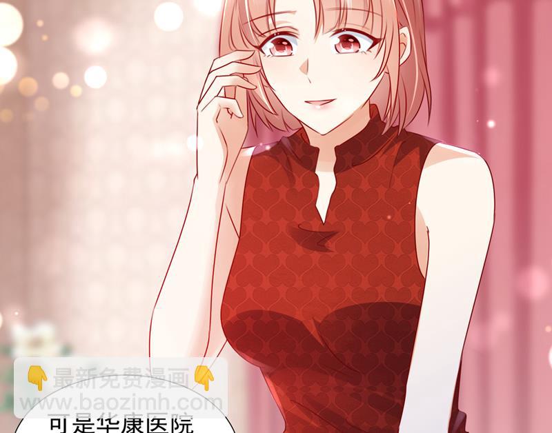 不堪回首的过去21