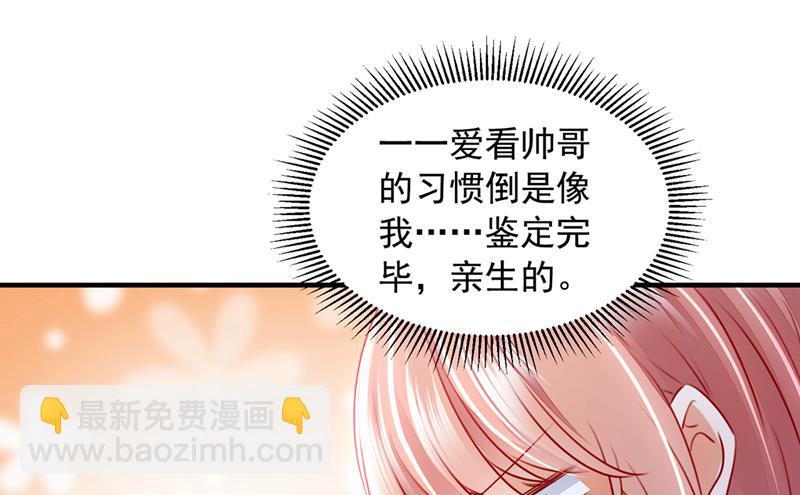 不堪回首的过去23