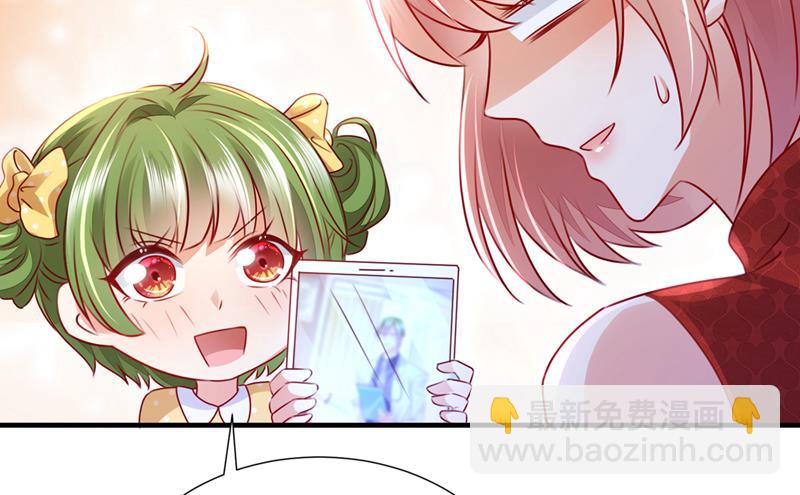 不堪回首的过去24