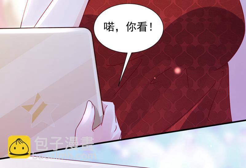 不堪回首的过去28