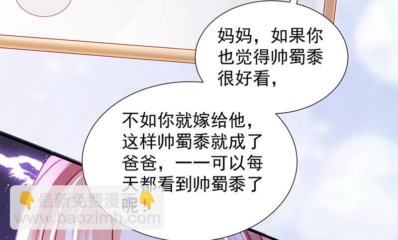 不堪回首的过去32