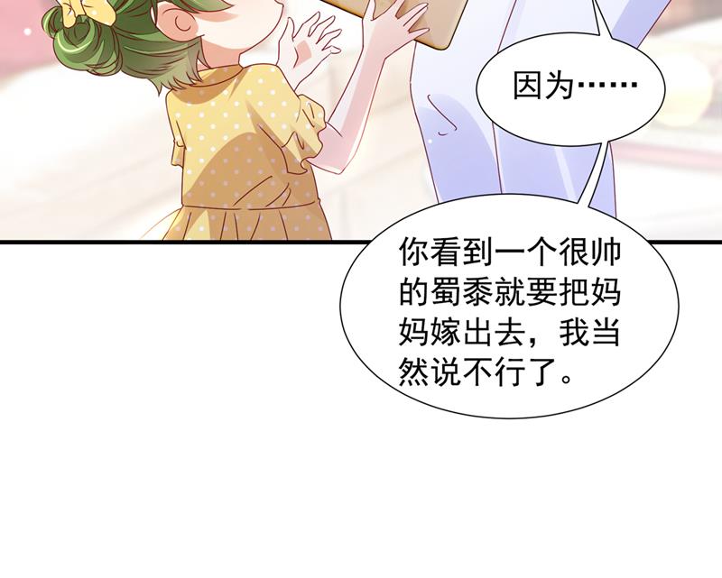 不堪回首的过去37