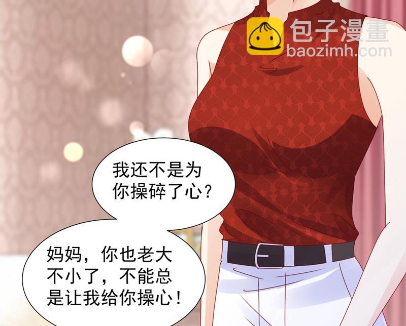 不堪回首的过去39