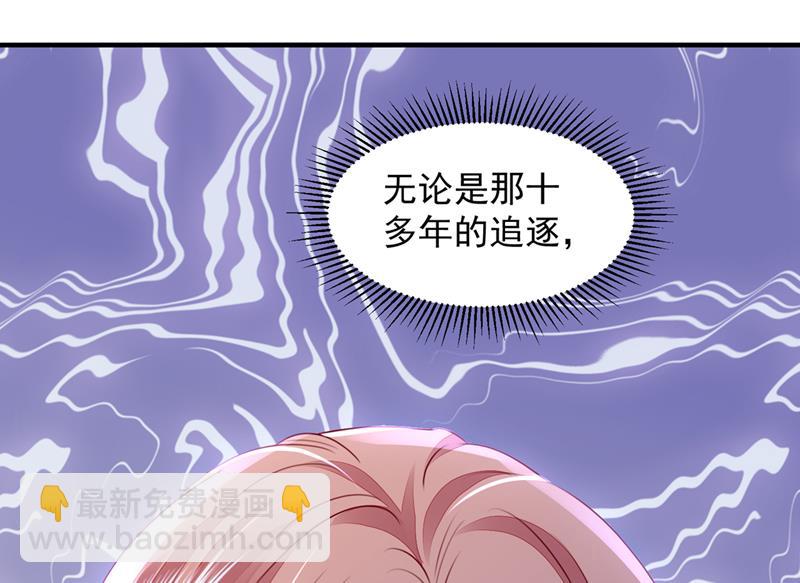 不堪回首的过去51