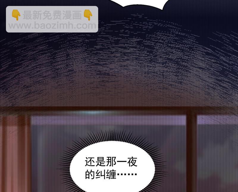 不堪回首的过去58