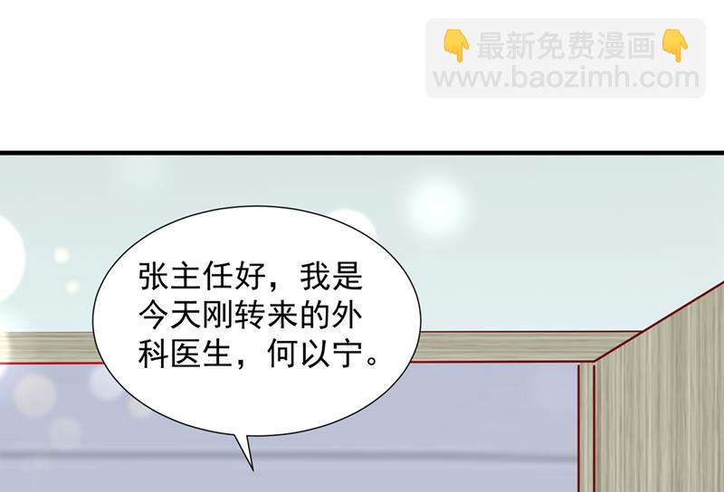 不堪回首的过去67