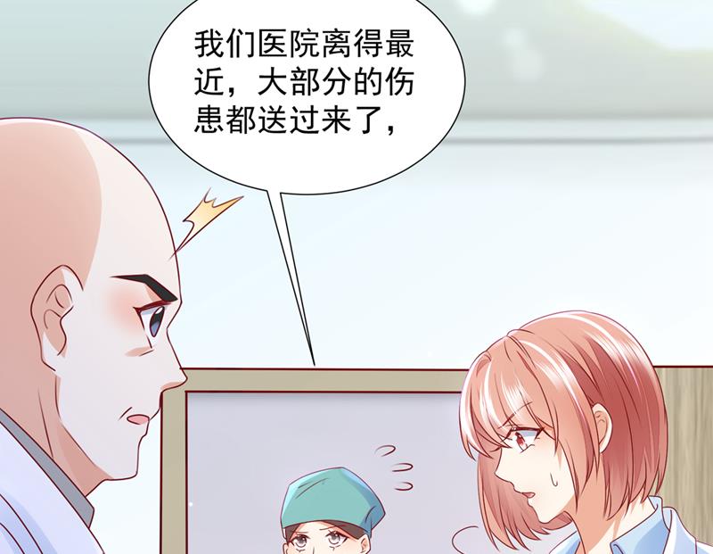 不堪回首的过去77