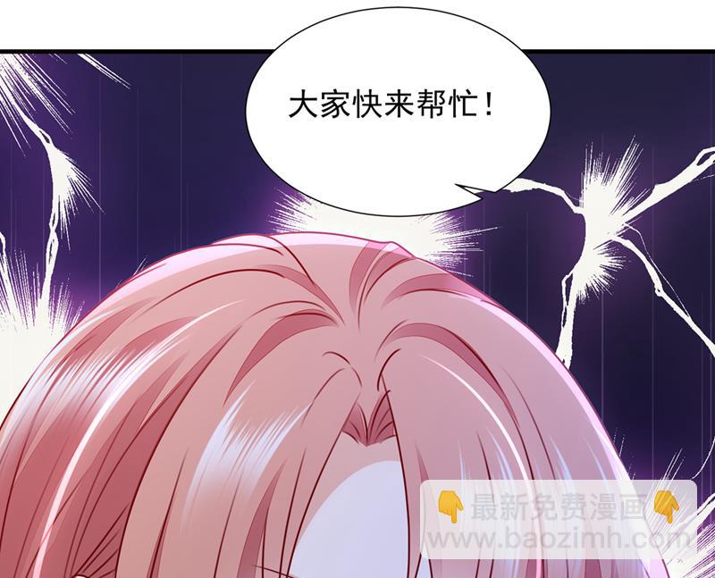不堪回首的过去79