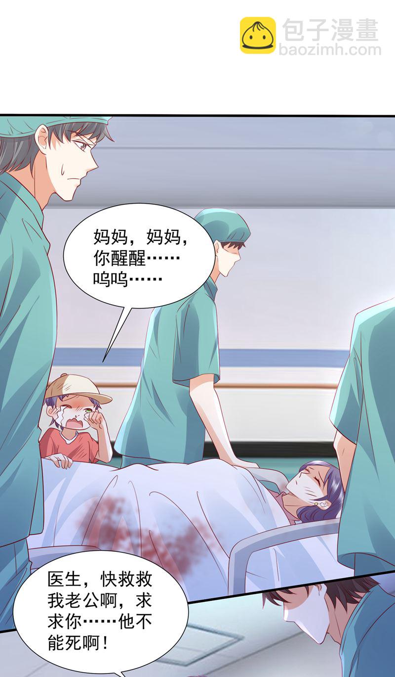 不堪回首的过去82