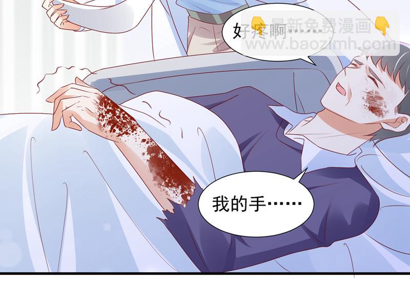 不堪回首的过去89