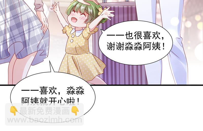 不堪回首的过去9