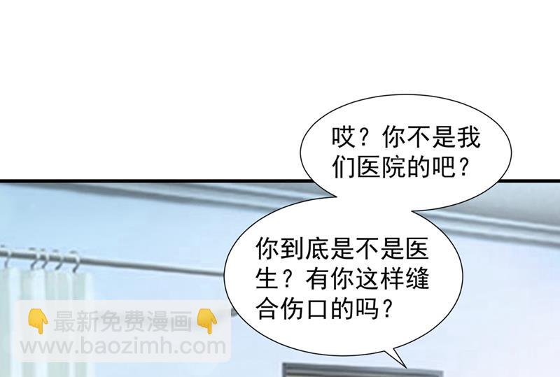 不堪回首的过去94