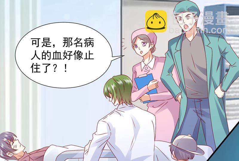 不堪回首的过去95