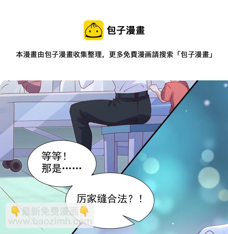 不堪回首的过去96