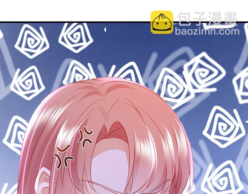 他又要干嘛？！12