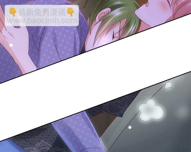 他又要干嘛？！67