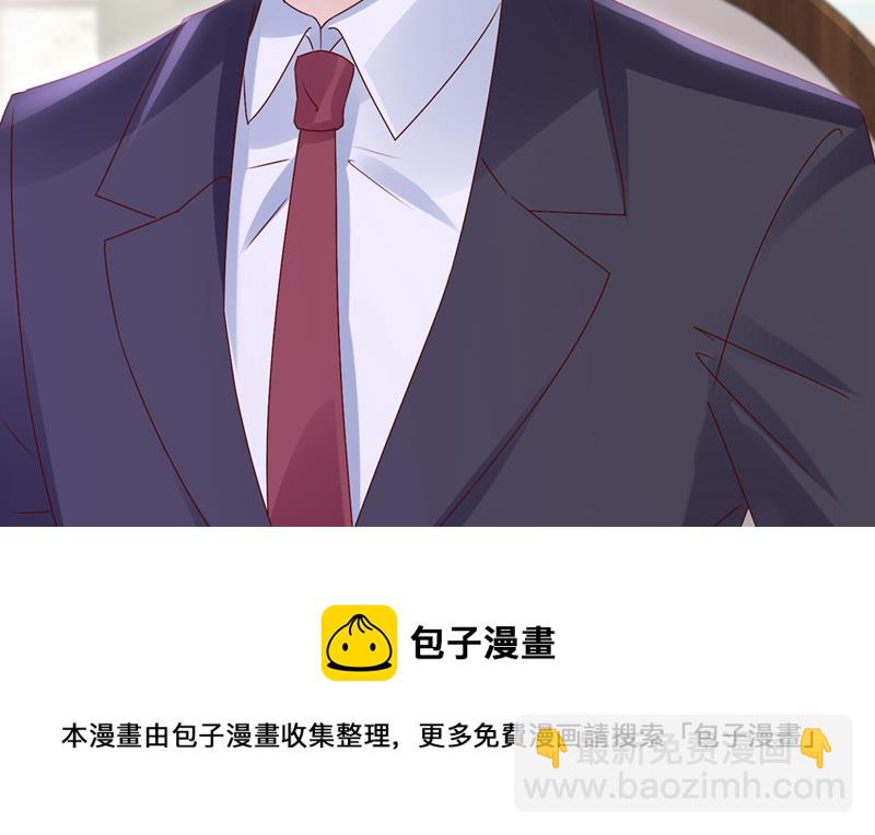 你这是见鬼了？12