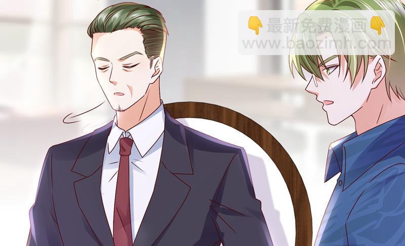 你这是见鬼了？15