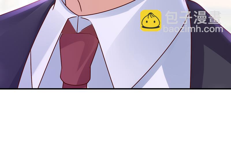 你这是见鬼了？19