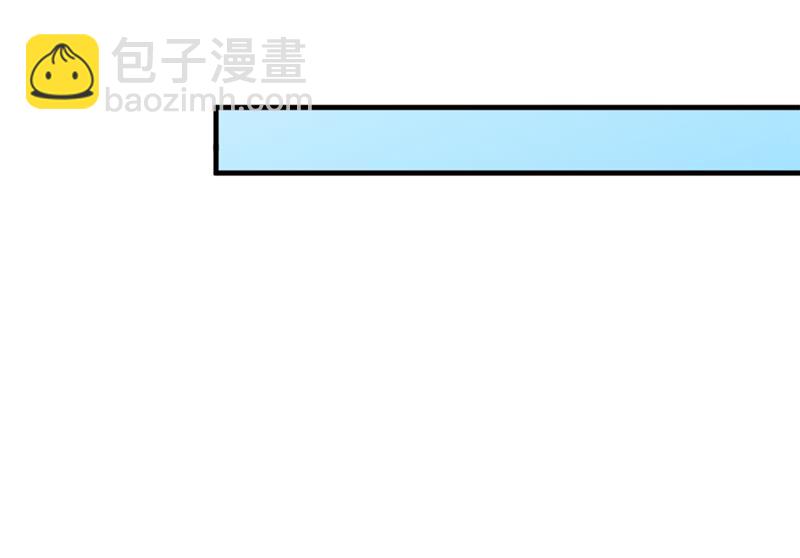 你这是见鬼了？26