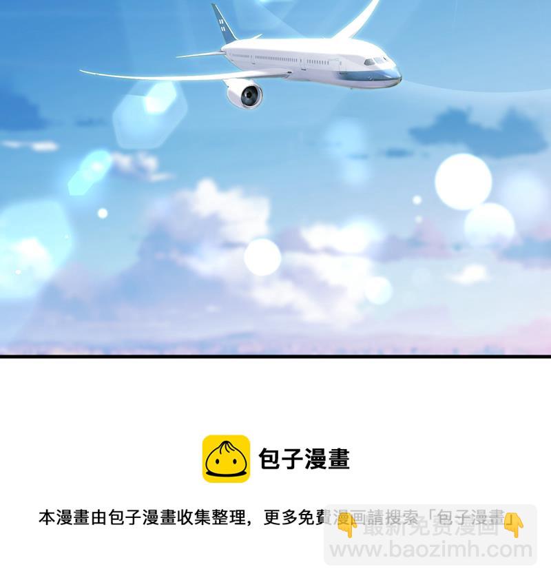 你这是见鬼了？28