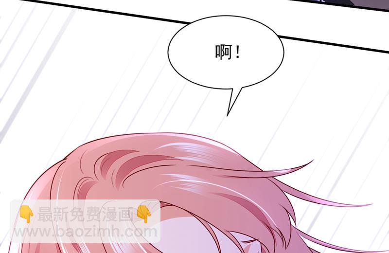 你这是见鬼了？38