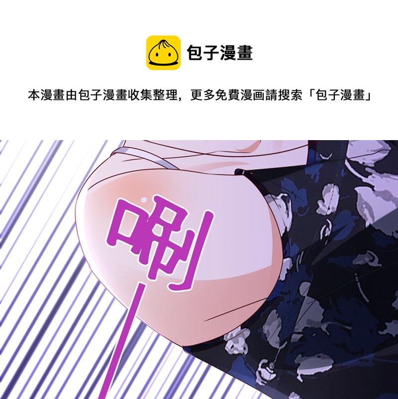你这是见鬼了？40
