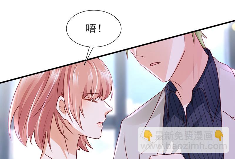 你这是见鬼了？42