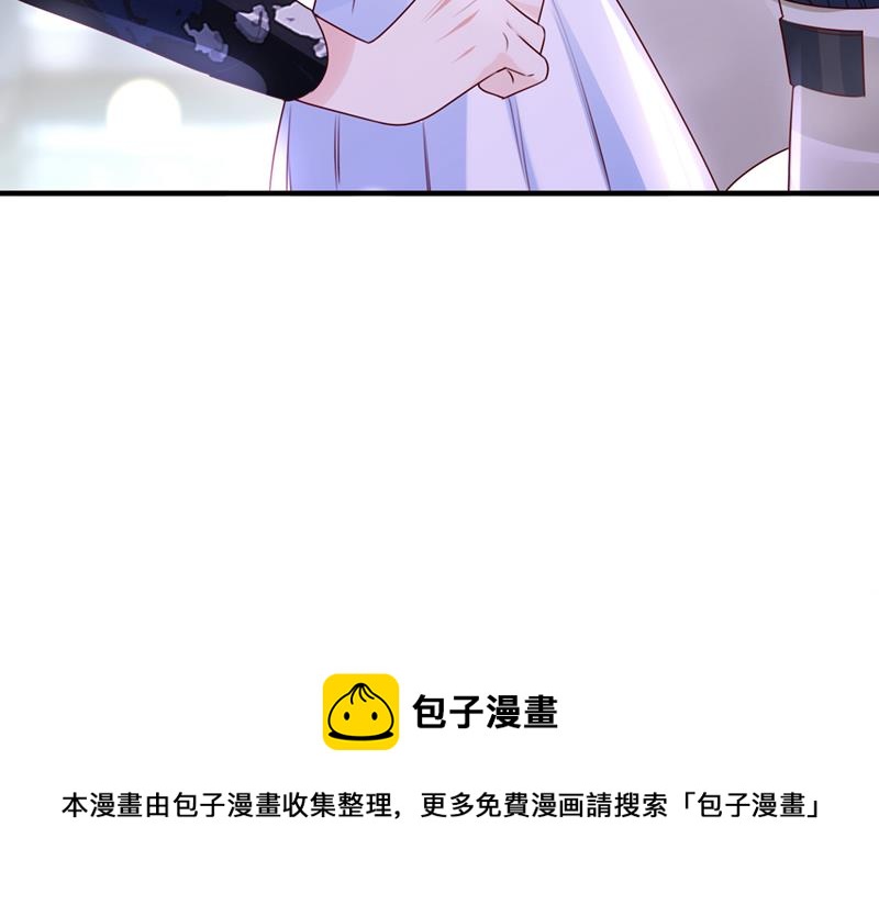 你这是见鬼了？44