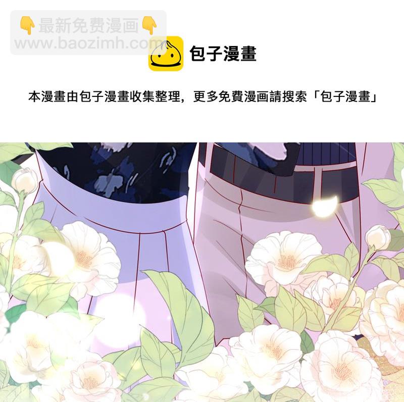 你这是见鬼了？56