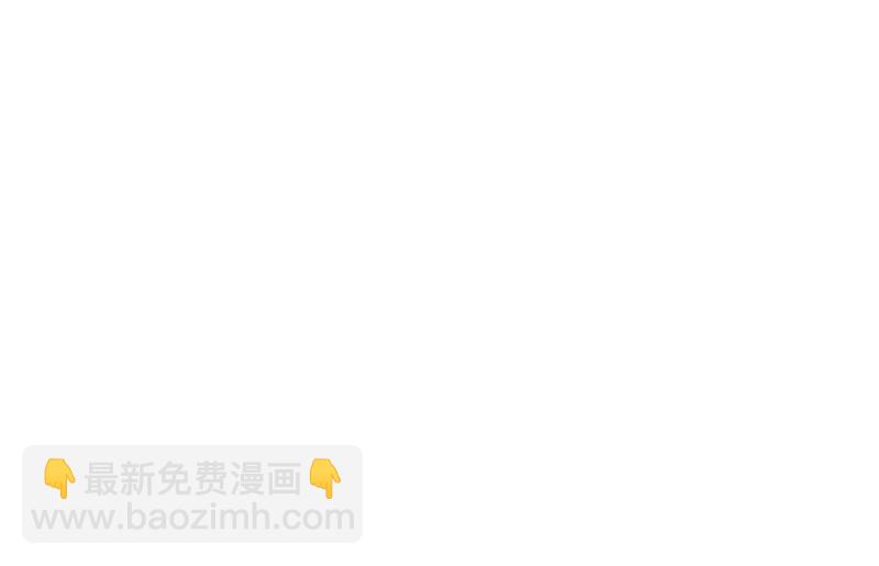 你这是见鬼了？58
