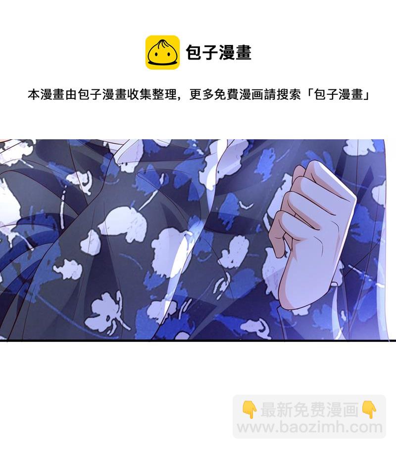 你这是见鬼了？68